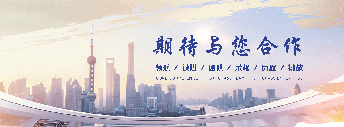 伊犁州单门石牌坊